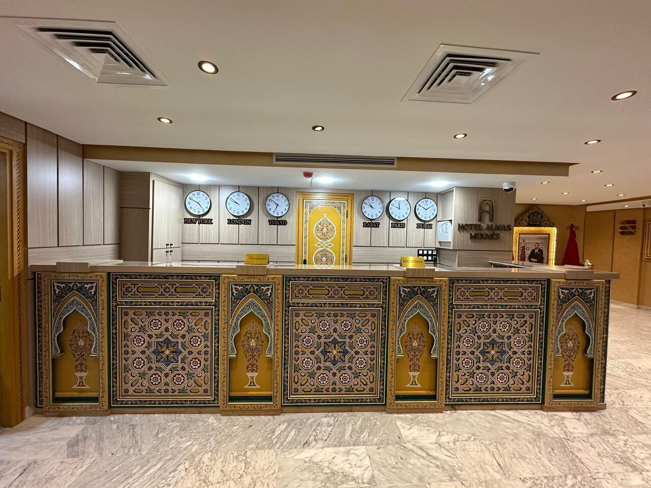 Hall