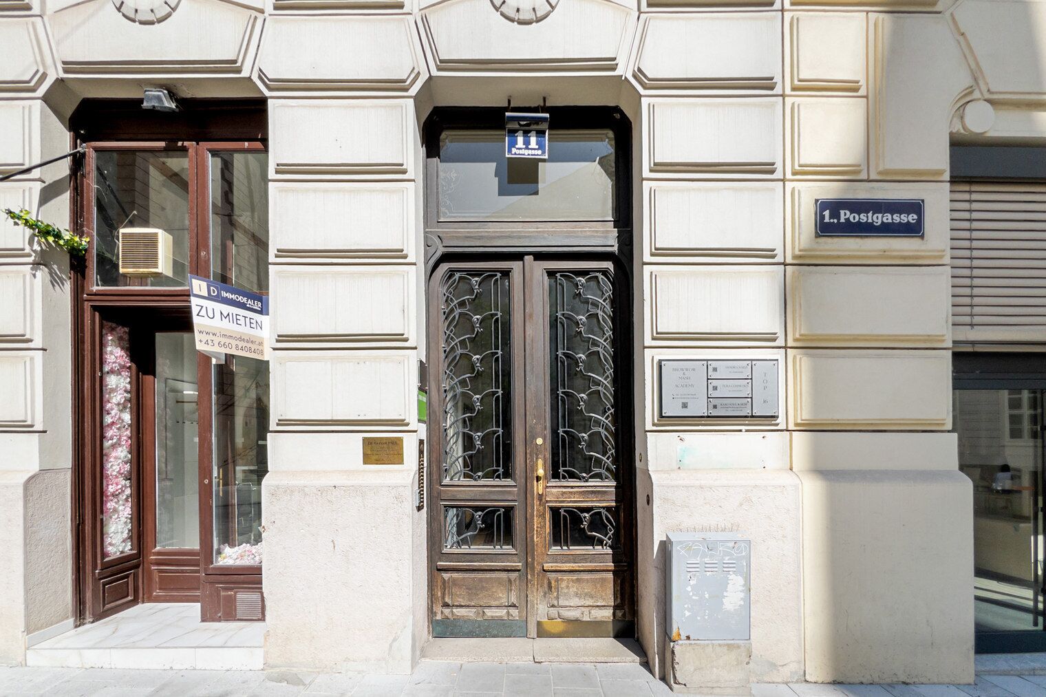 Exterior detail