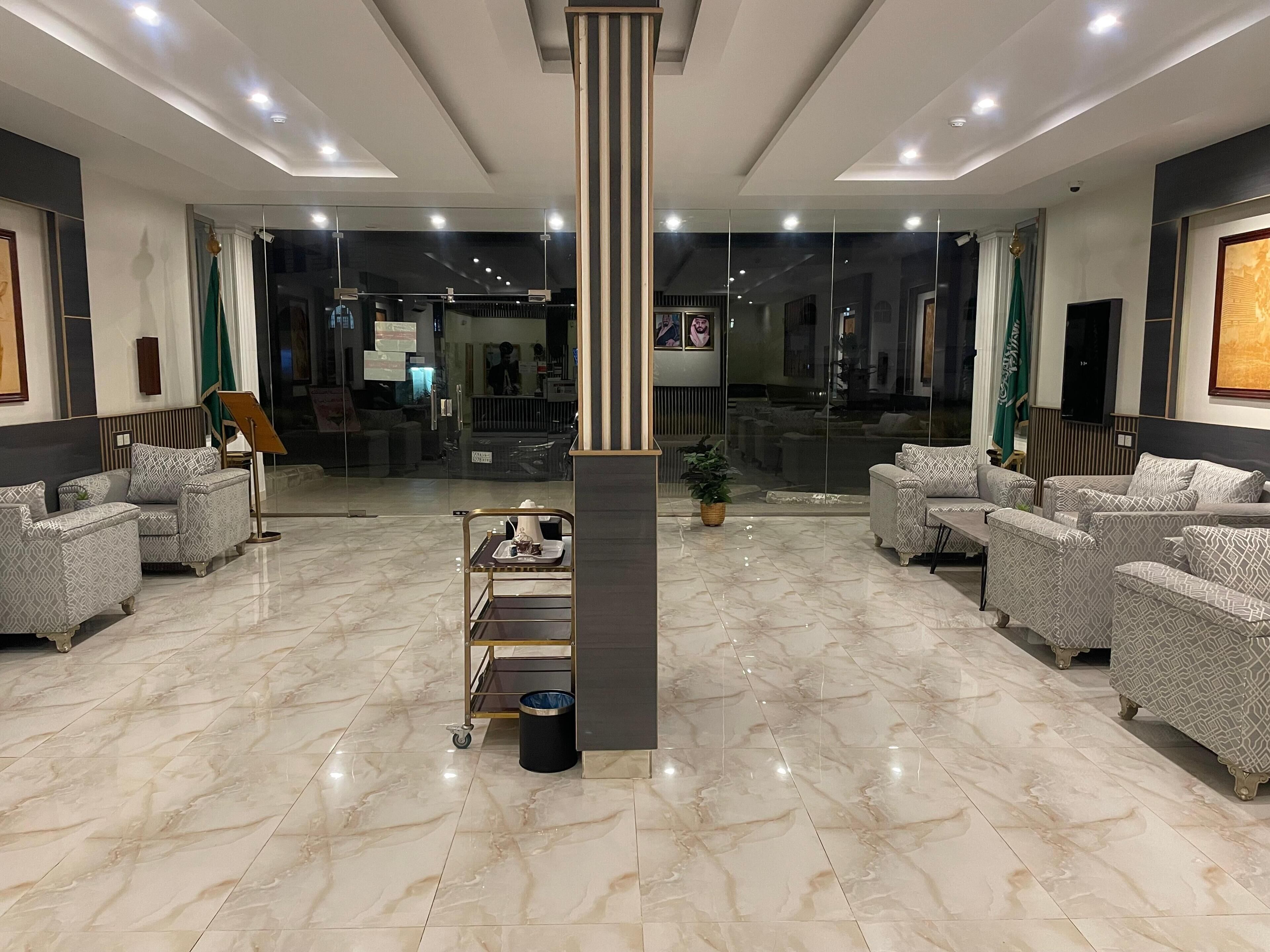 Recepción