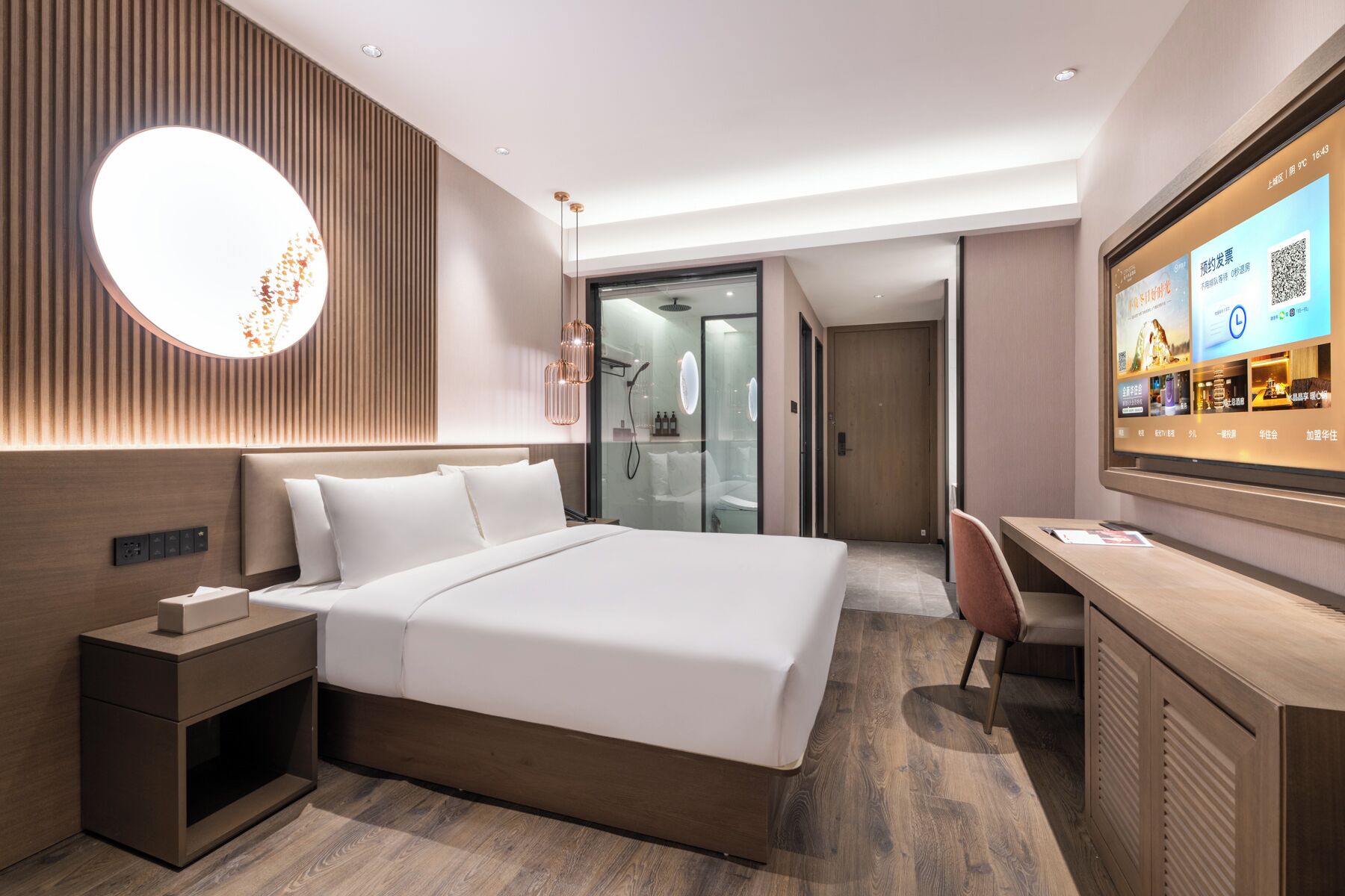 Free minibar, laptop workspace, free WiFi