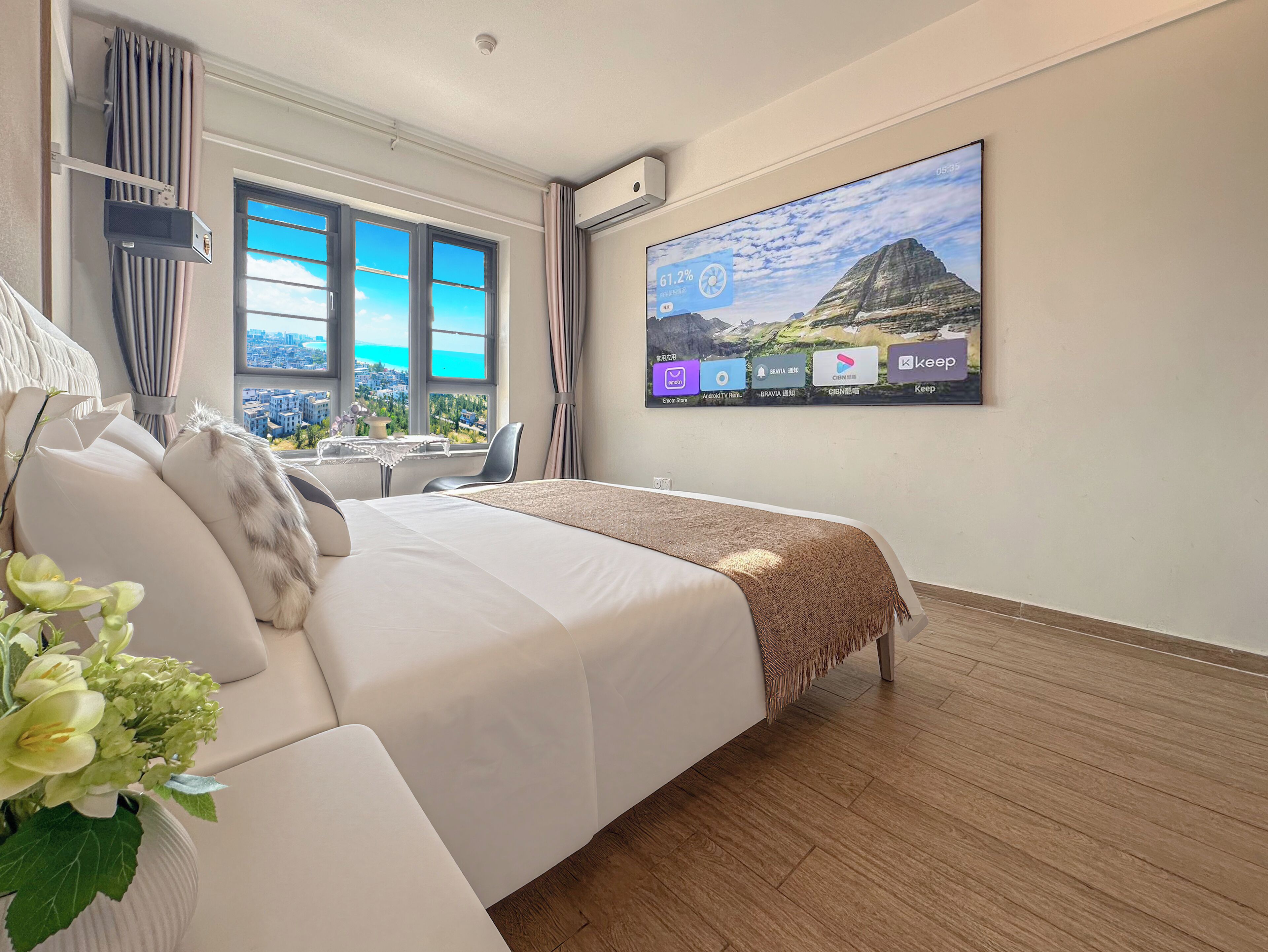 City Double Room, Garden View | Free WiFi