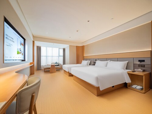 JI Hotel Xian National Supercomputing Center East