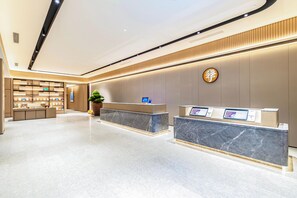Lobby - JI Hotel (Xi'an)