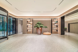 Lobby - JI Hotel (Xi'an)