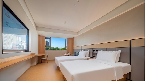 Room - JI Hotel Xian Jiaotong University Xingqing Campu (Xi'an)
