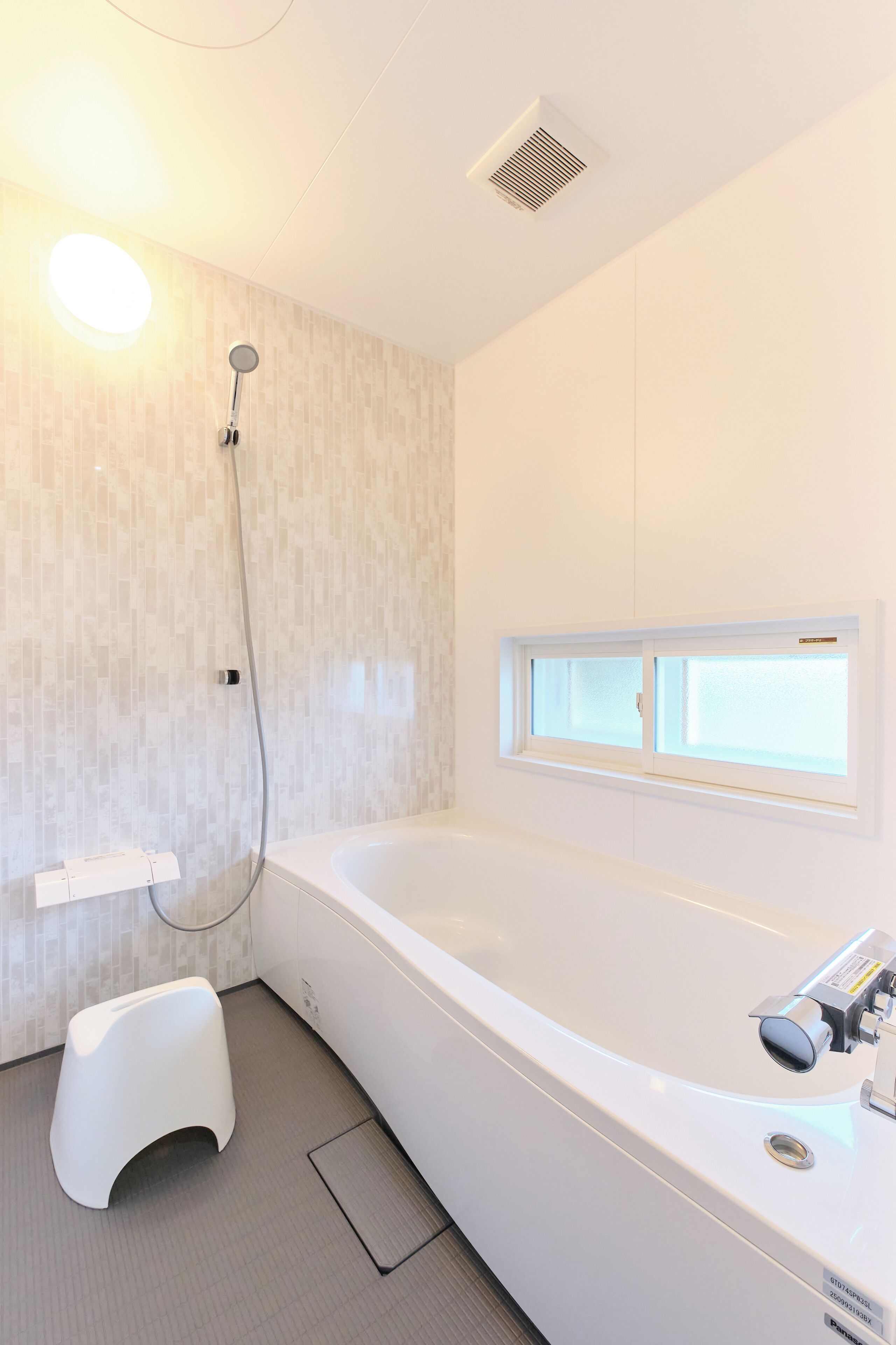 Eenvoudig huis, 3 slaapkamers, uitzicht op de stad | Badkamer