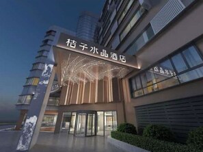 Exterior - Crystal Orange Hangzhou Zhejiang Univ. (Hang Zhou Shi)