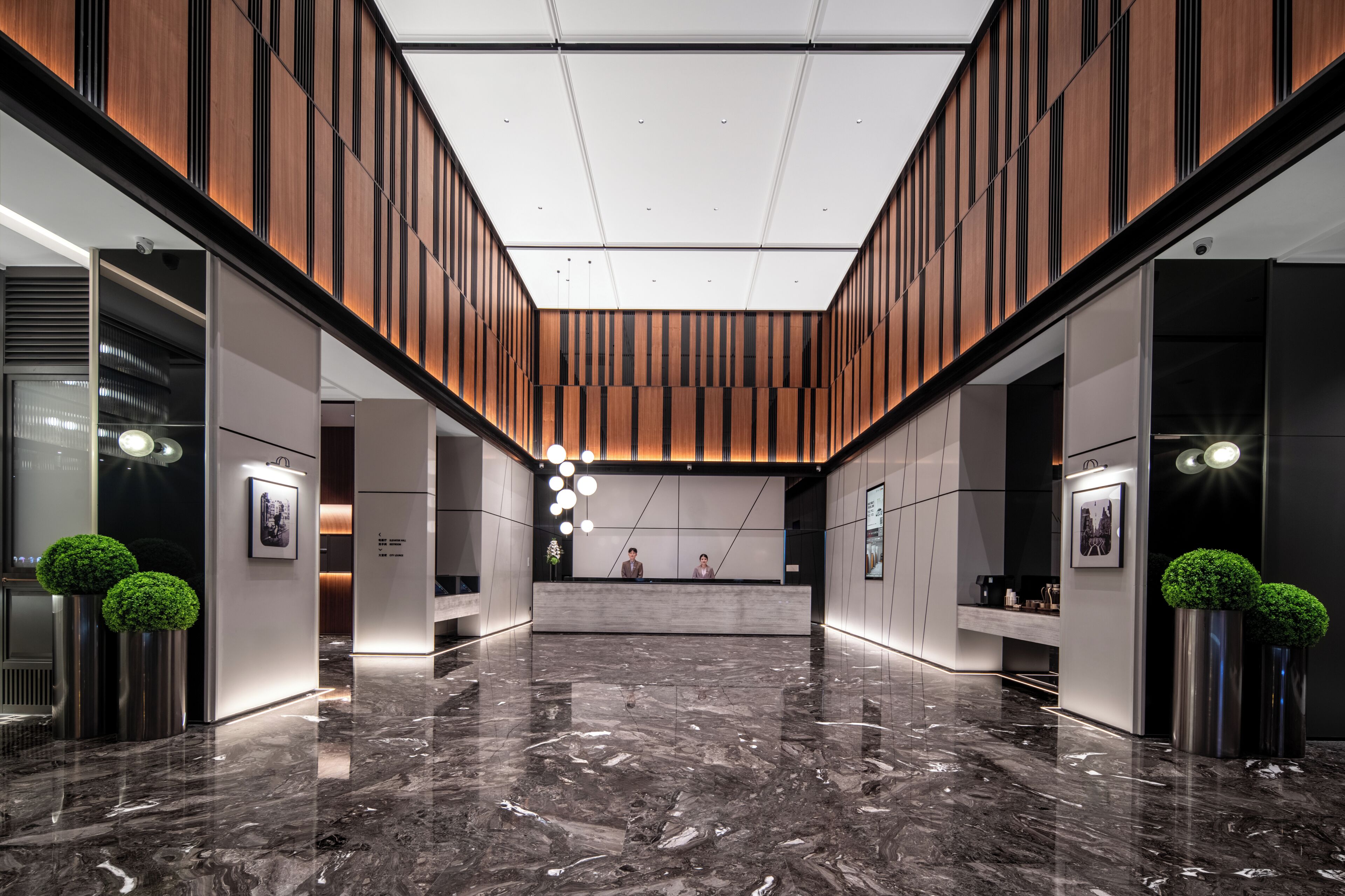 Reception