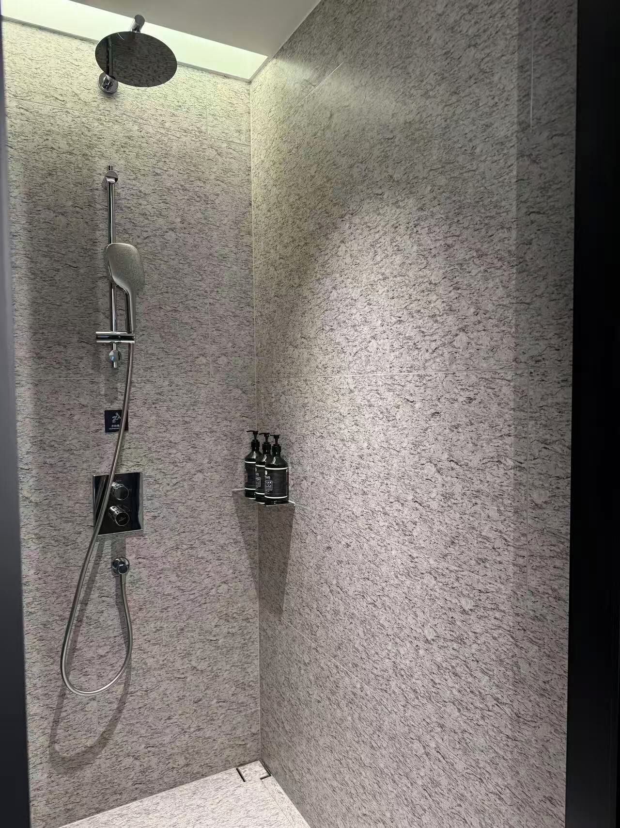 حمام