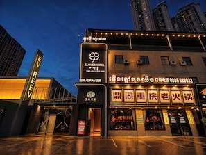 Front of property - Clover Hotel & Spa (Phnom Penh)