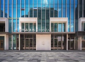 Exterior - Crystal Hotel HangZhou Qianjiang City (Hangzhou)