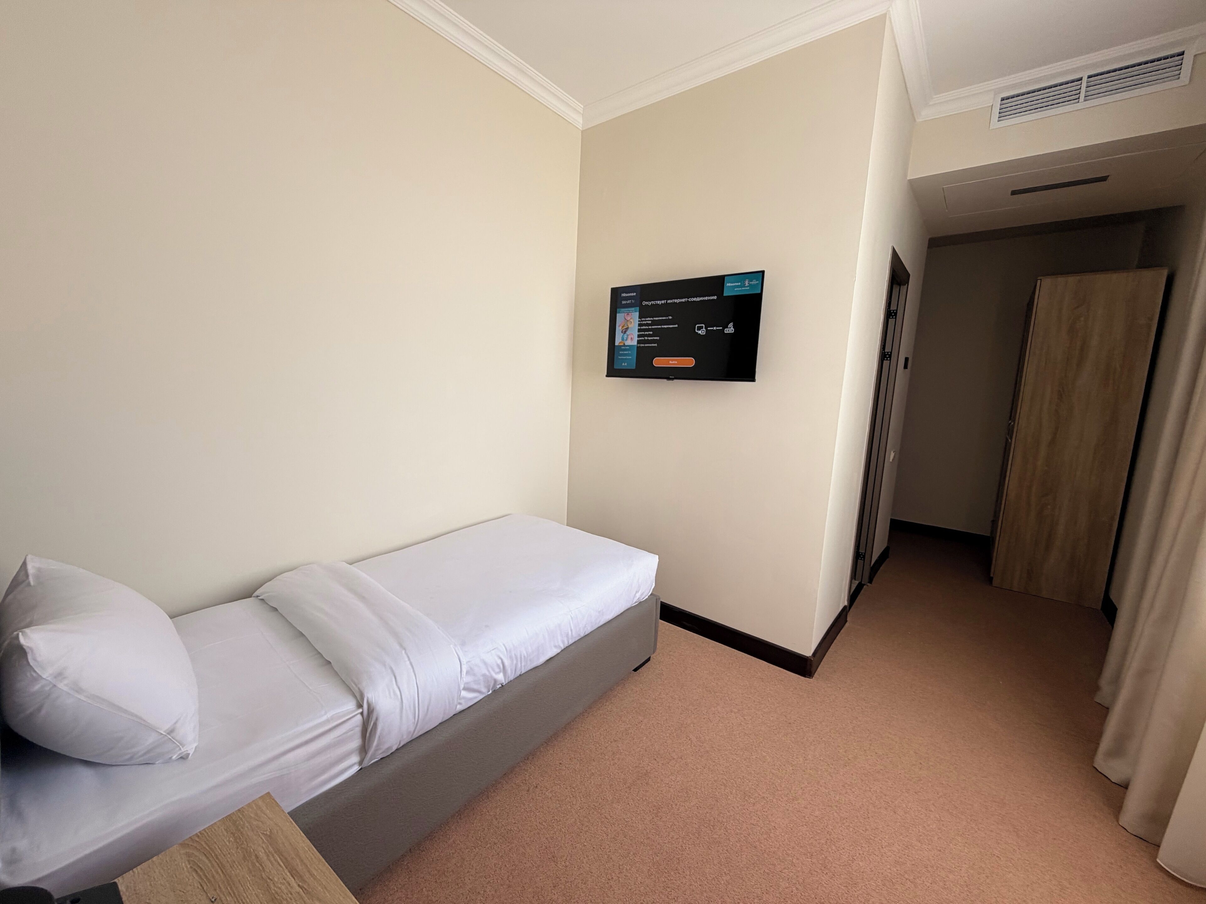 Quarto solteiro standard | Wi-Fi de cortesia