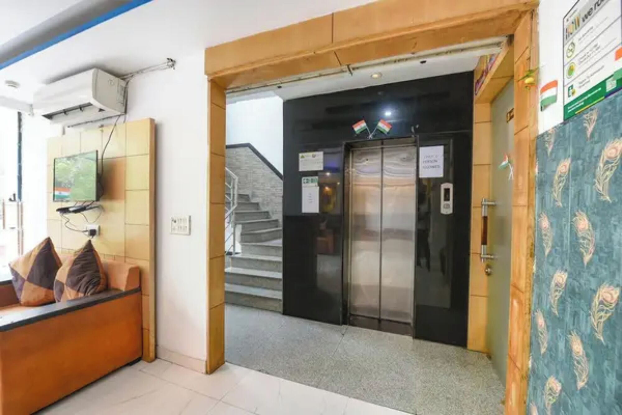 Elevator