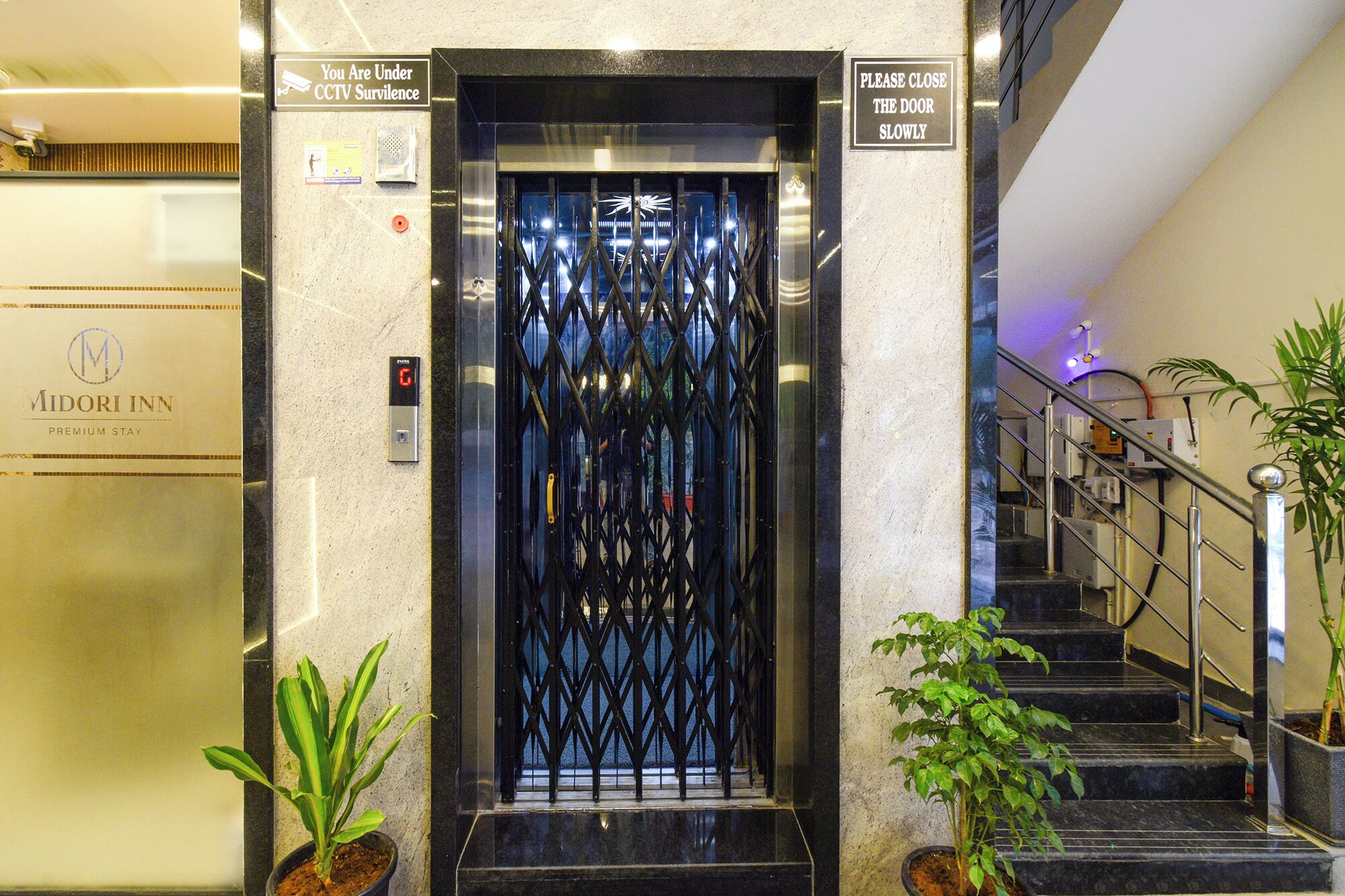 Elevator