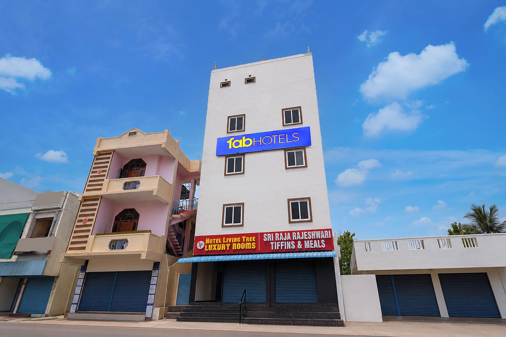 المنشأة من الخارج