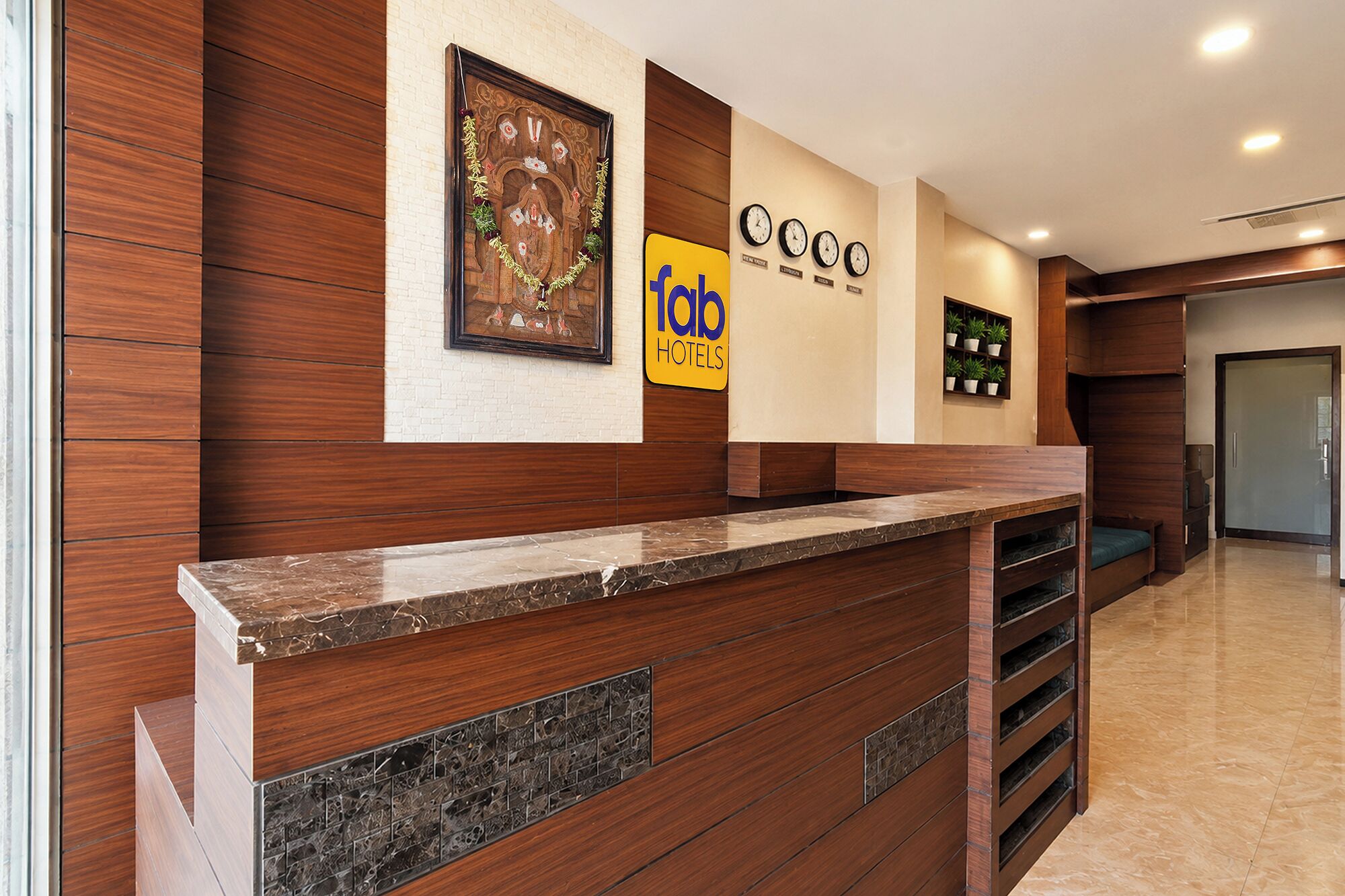 Reception
