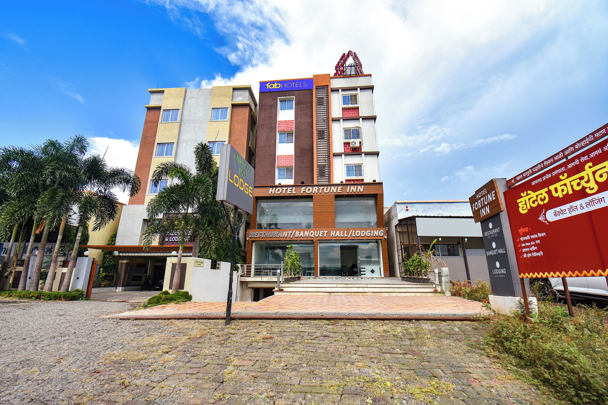 Fachada del alojamiento