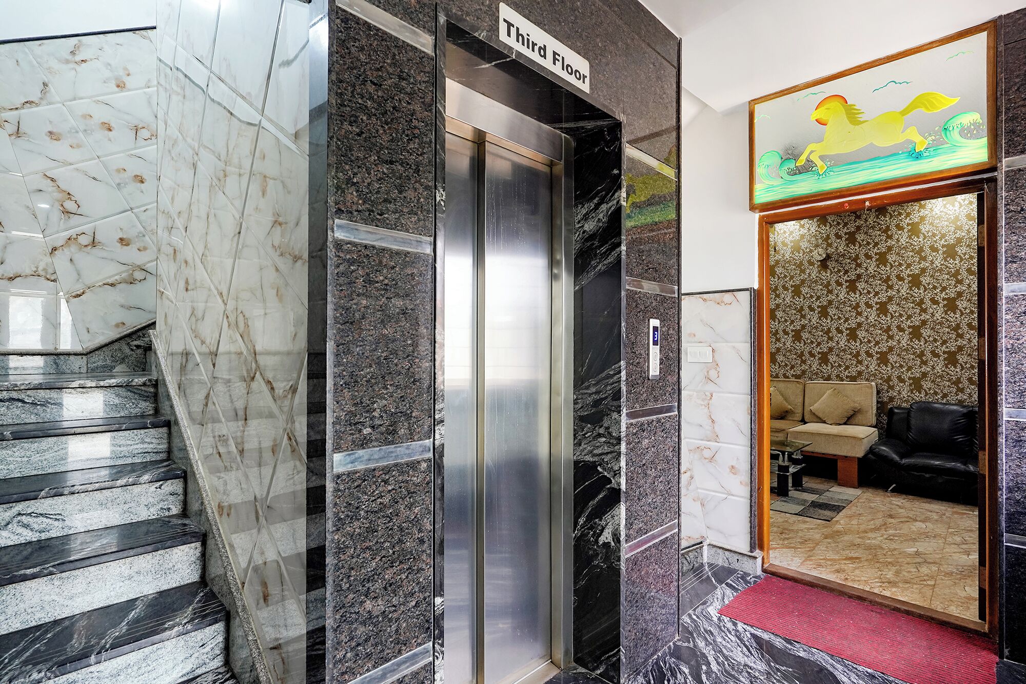 Lift