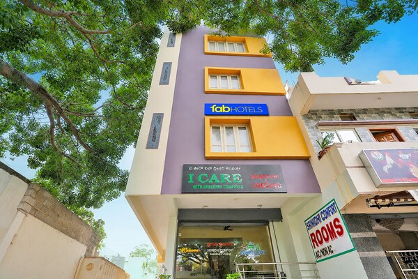 Fabhotel Shrinidhi Comfort - Tumkur