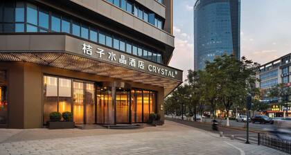 Orange Crystal Hotel Ningbo Ninghai