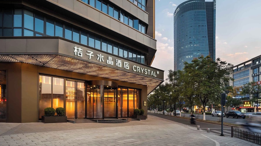 Orange Crystal Hotel Ningbo Ninghai