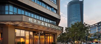 Orange Crystal Hotel Ningbo Ninghai