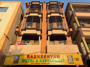 Exterior - Digha Hotel with Restaurant Radheshyam (Digha)