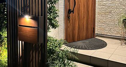 Baan Rinco | Authentic Hida Furniture & Modern Comfort | Max 6 | Free Parking