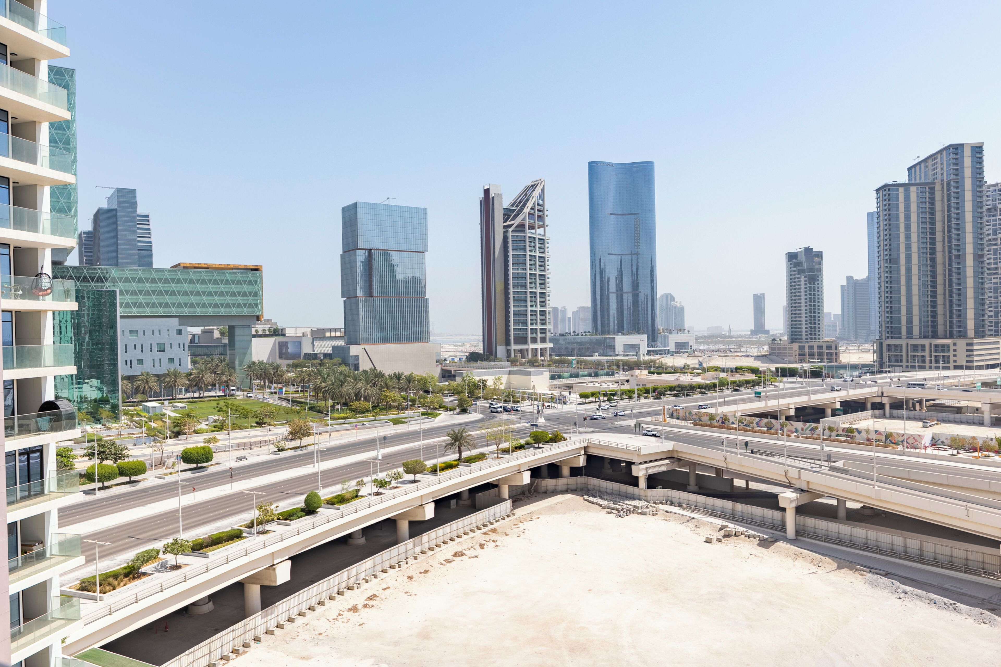 منوع