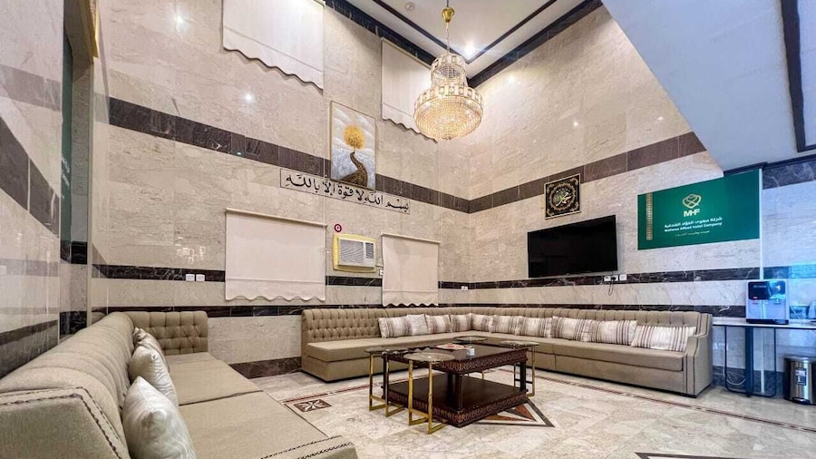 Mahwa Alfuad Hotel