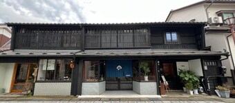 古民家民宿幾乎家