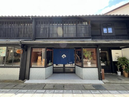HOBOIE Guest House