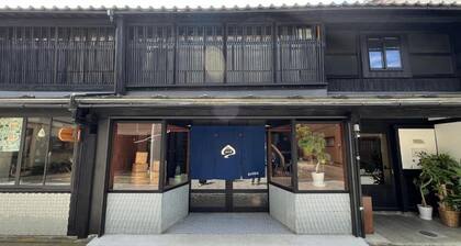 HOBOIE Guest House