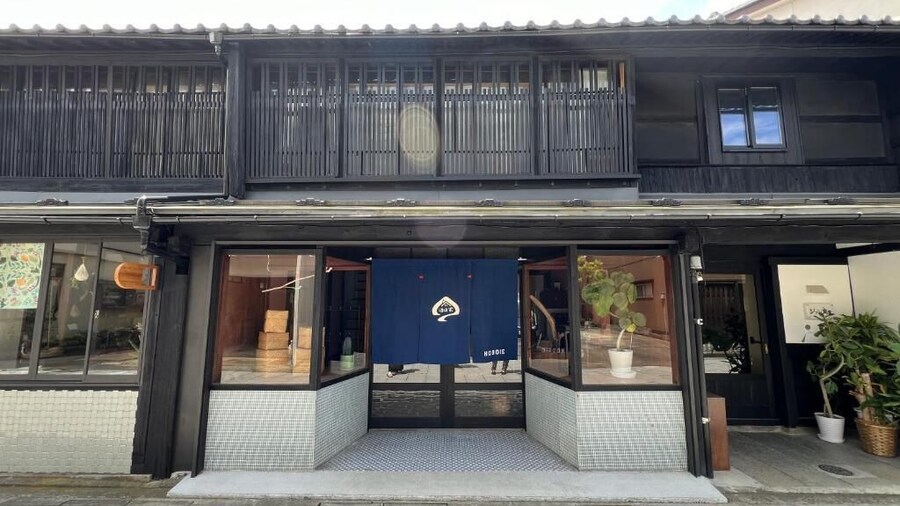 HOBOIE Guest House