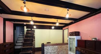 HOBOIE Guest House