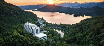 Yanshan Resort Qiandao Lake, Vignette Collection by IHG