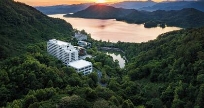 Yanshan Resort Qiandao Lake, Vignette Collection by IHG