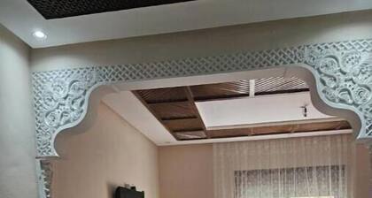 Apartment: Dar Boujida