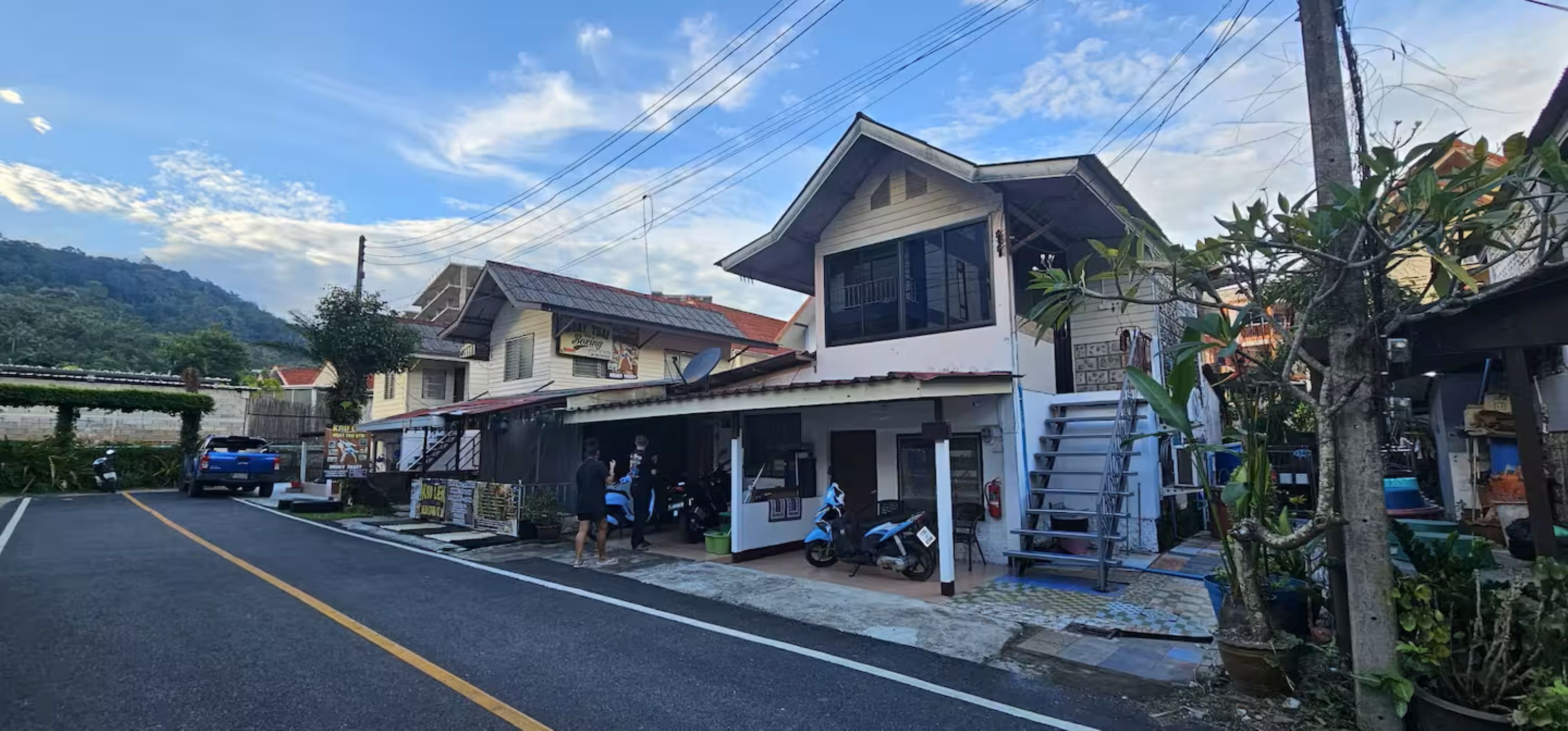 外觀