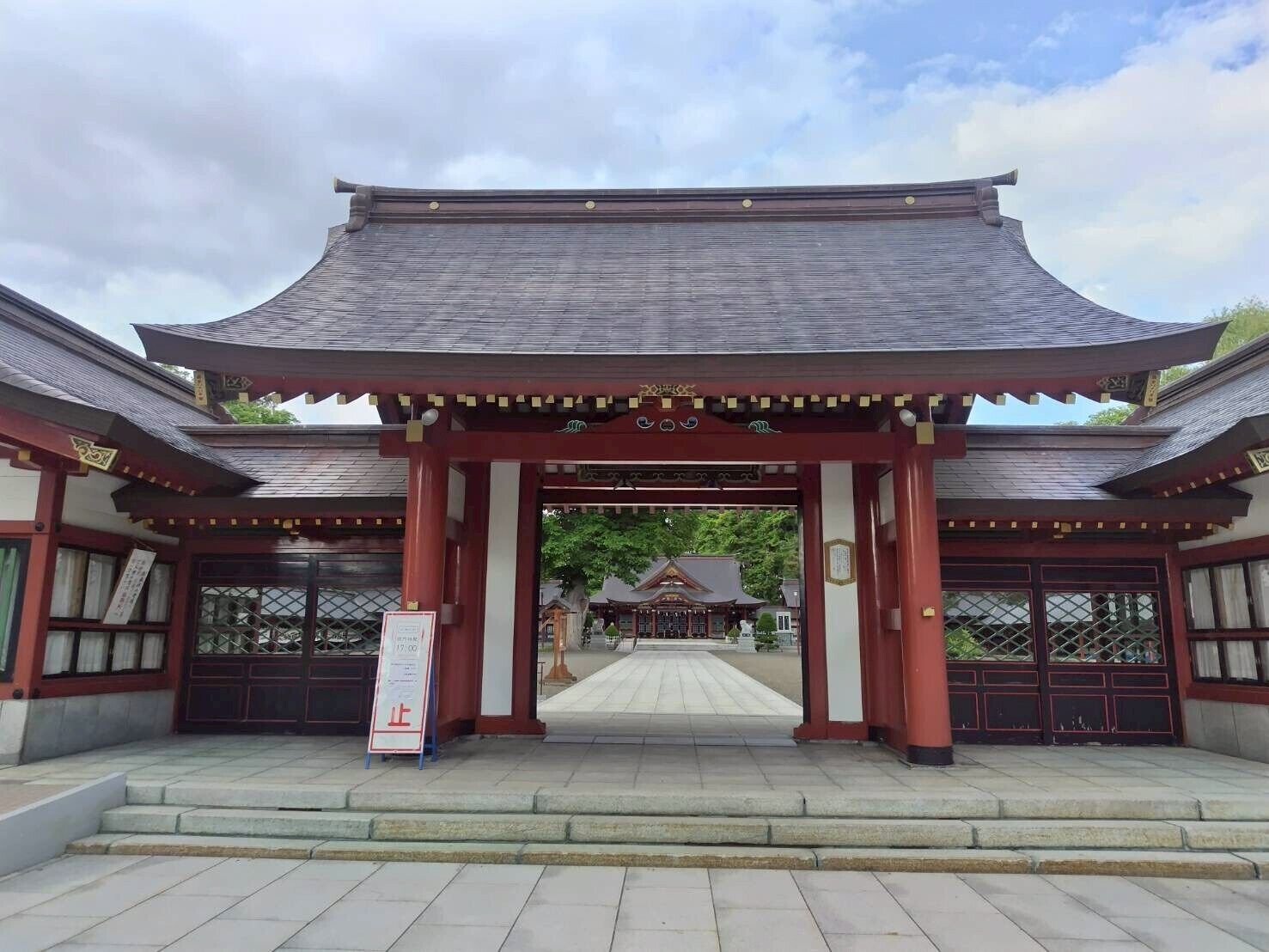 住宿城市景观