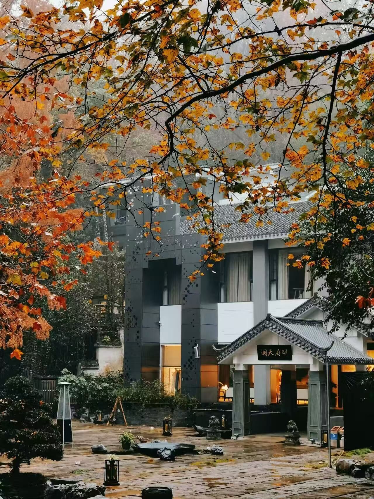 Front of property