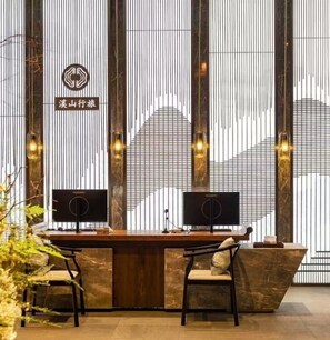 Reception - Dongtian Fudi Private Hot Spring Resort (Jinhua)