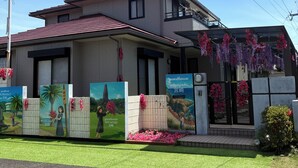Exterior - Non-Smoker Guesthouse MIYAZAKI (Miyazaki)