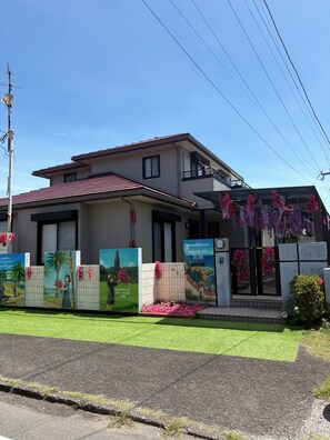 Exterior - Non-Smoker Guesthouse MIYAZAKI (Miyazaki)