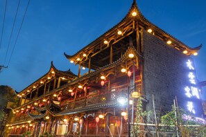 Exterior - Furong Town Water Cloud Gully Lodge (Xiangxi Autonomous Prefecture)