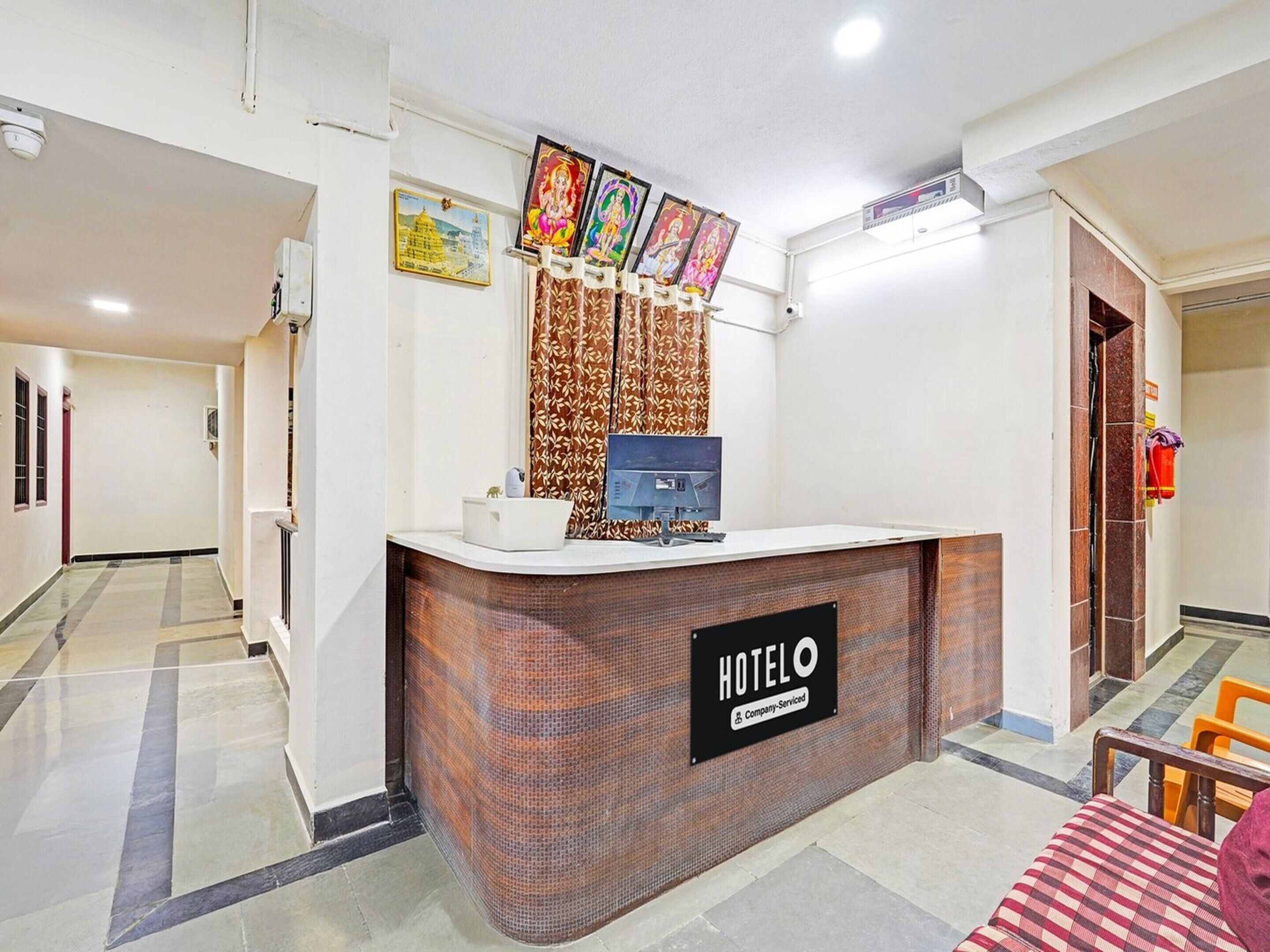 House | Reception