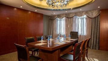 مرفق الاجتماعات