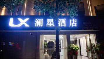 外部細節