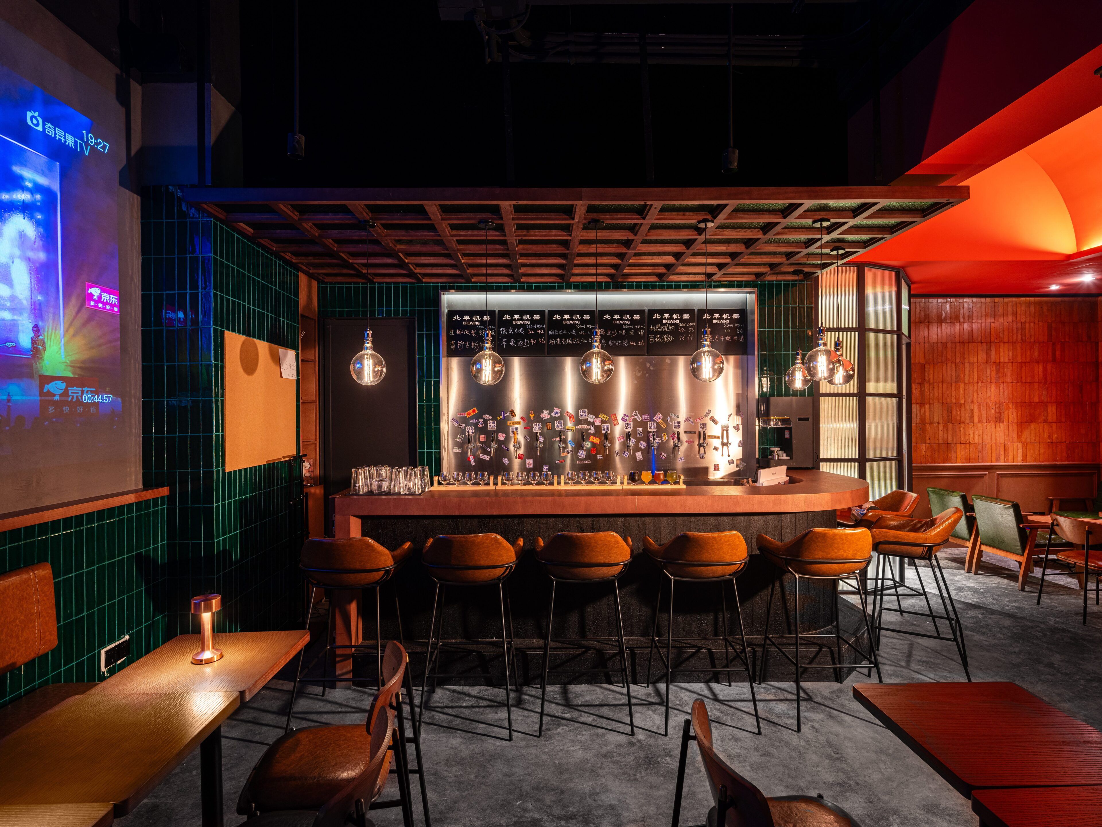 Bar (in der Unterkunft)