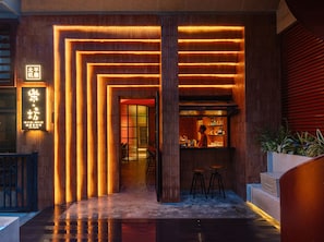 Bar (on property) - Drimin House Hotel Guangzhou (Guangzhou)